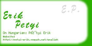 erik petyi business card